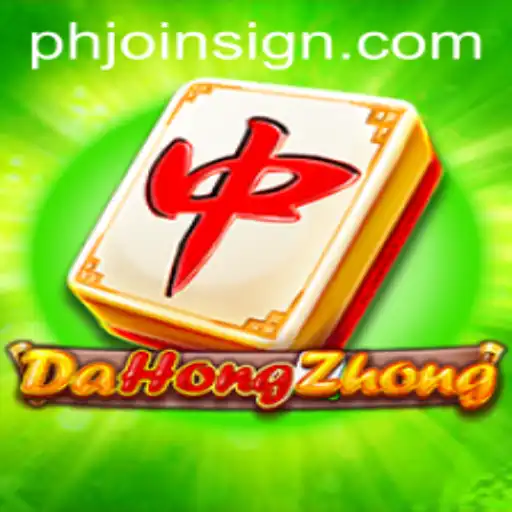 Exploring DaHongZhong: An Engaging Gameplay Experience